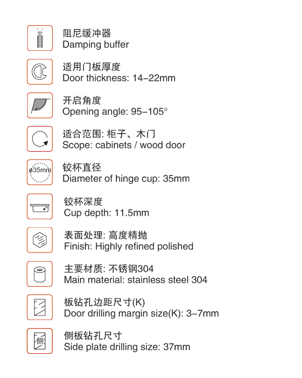 详情.jpg